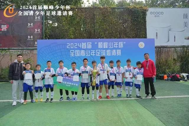 黄金市场的未来走向：国庆后或将迎来重大变化
